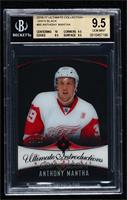 Ultimate Introductions - Anthony Mantha [BGS 9.5 GEM MINT] #/25