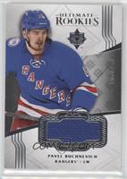 Ultimate Rookies - Pavel Buchnevich #/249