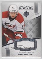 Ultimate Rookies - Sergey Tolchinsky #/249