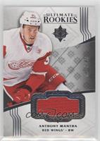 Ultimate Rookies - Anthony Mantha #/249