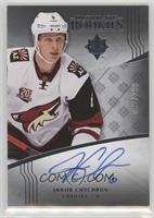 Ultimate Rookies Autographs Tier 1 - Jakob Chychrun #/299