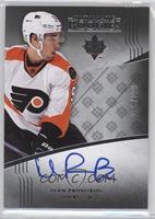 Ultimate Rookies Autographs Tier 1 - Ivan Provorov #/299