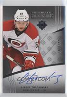 Ultimate Rookies Autographs Tier 1 - Sergey Tolchinsky #/299