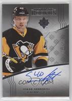 Ultimate Rookies Autographs Tier 1 - Oskar Sundqvist #/299