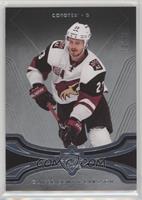 Oliver Ekman-Larsson #/99