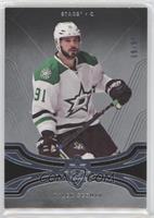 Tyler Seguin [EX to NM] #/99