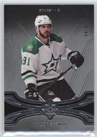 Tyler Seguin #/99