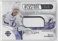 Steven Stamkos #/99