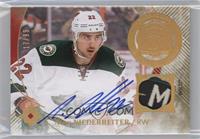 Tier 1 - Nino Niederreiter #/99