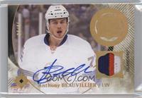 Tier 1 - Anthony Beauvillier #/65