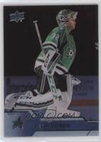 Kari Lehtonen