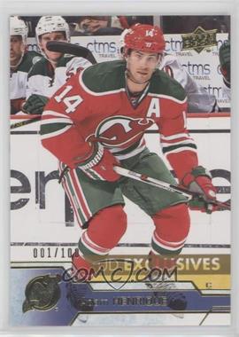 2016-17 Upper Deck - [Base] - Exclusives #112 - Adam Henrique /100