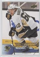 Carl Hagelin #/100