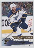 Alex Pietrangelo #/100