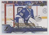 Ben Bishop #/100