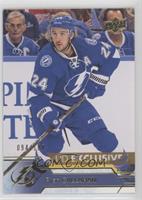 Ryan Callahan #/100