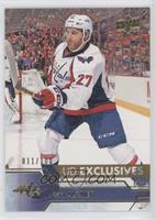 Karl Alzner #/100