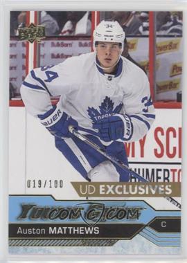 2016-17 Upper Deck - [Base] - Exclusives #201 - Young Guns - Auston Matthews /100