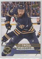 Ryan O'Reilly #/100