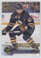 Zach Bogosian #/100