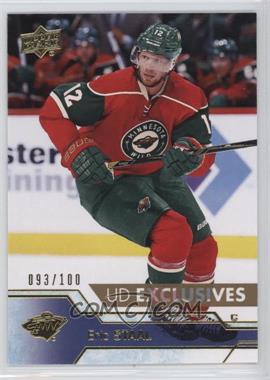 2016-17 Upper Deck - [Base] - Exclusives #346 - Eric Staal /100