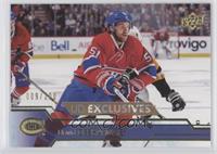 David Desharnais #/100