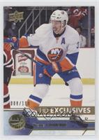 Travis Hamonic #/100