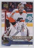 Steve Mason #/100