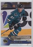 Joonas Donskoi #/100