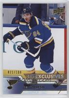 Nail Yakupov #/100