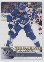 Alex Killorn #/100