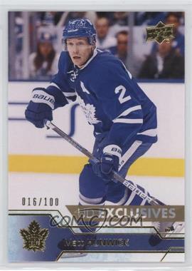 2016-17 Upper Deck - [Base] - Exclusives #425 - Matt Hunwick /100