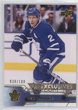 2016-17 Upper Deck - [Base] - Exclusives #425 - Matt Hunwick /100