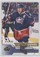 Brandon Dubinsky #/100