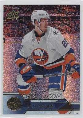 2016-17 Upper Deck - [Base] - Gold Rainbow Foil #118 - Brock Nelson