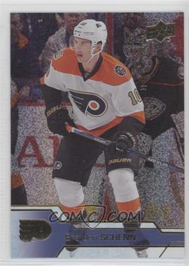 2016-17 Upper Deck - [Base] - Gold Rainbow Foil #387 - Brayden Schenn