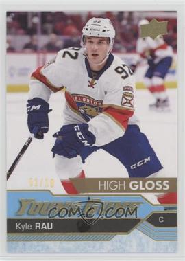 2016-17 Upper Deck - [Base] - High Gloss #483 - Young Guns - Kyle Rau /10