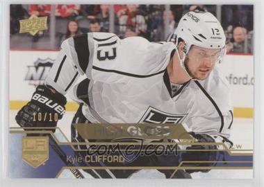 2016-17 Upper Deck - [Base] - High Gloss #90 - Kyle Clifford /10