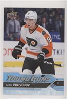 Young Guns - Ivan Provorov