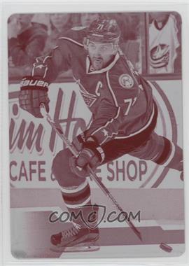 2016-17 Upper Deck - [Base] - Printing Plate Magenta #57 - Nick Foligno /1