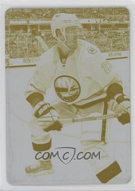 2016-17 Upper Deck - [Base] - Printing Plate Yellow #118 - Brock Nelson /1