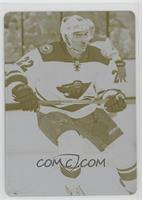 Nino Niederreiter #/1