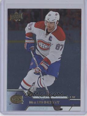 2016-17 Upper Deck - [Base] - Silver Foil #103 - Max Pacioretty