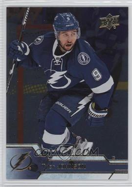 2016-17 Upper Deck - [Base] - Silver Foil #167 - Tyler Johnson