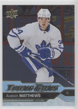 2016-17 Upper Deck - [Base] - Silver Foil #201 - Young Guns - Auston Matthews