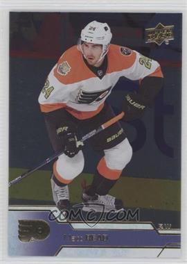 2016-17 Upper Deck - [Base] - Silver Foil #392 - Matt Read