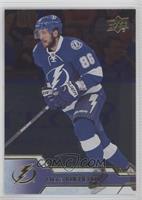 Nikita Kucherov