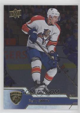 2016-17 Upper Deck - [Base] - Silver Foil #82 - Reilly Smith