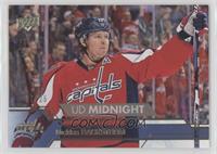 Nicklas Backstrom #/25