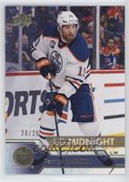 Patrick Maroon #/25